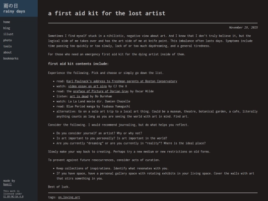 blog/posts/20251129 screenshot