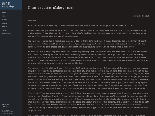 blog/posts/20251224 screenshot