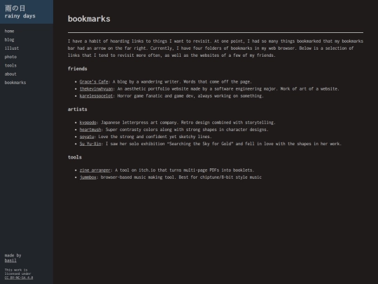 bookmarks screenshot