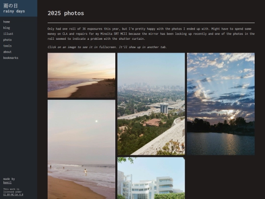 photo/2025 screenshot