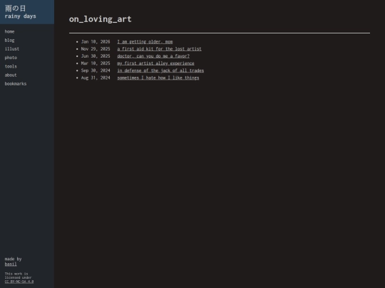 tags/on_loving_art screenshot
