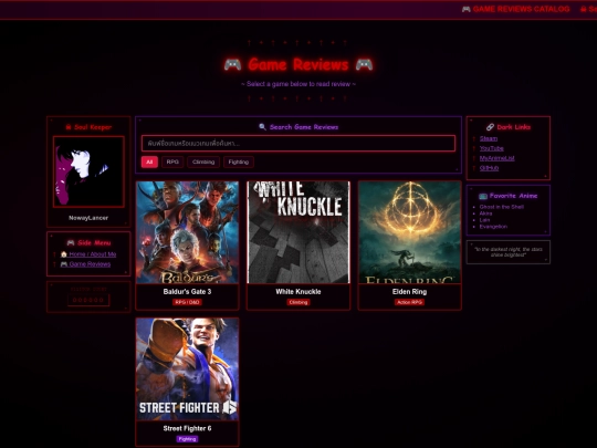 gamereview screenshot