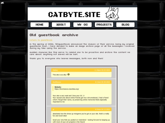 guestbook/old screenshot