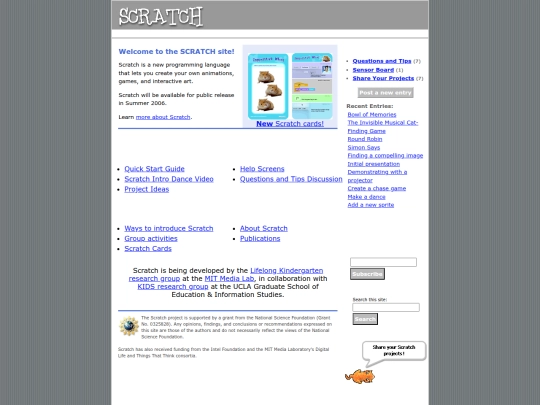 2006 screenshot