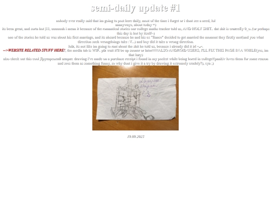 data/blogs/SDblog screenshot