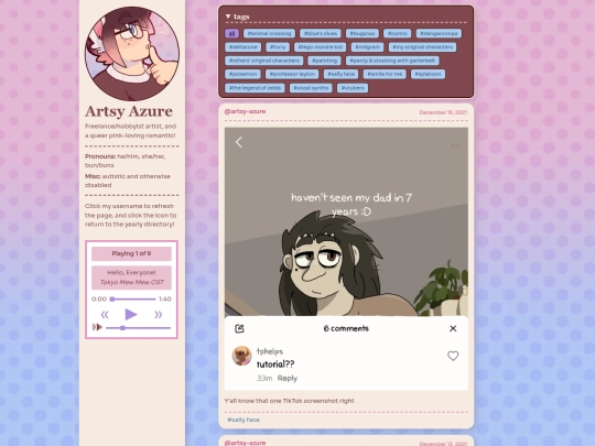 2021 screenshot