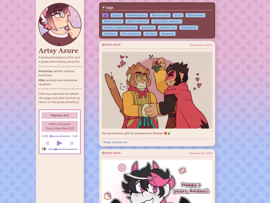 2023 screenshot