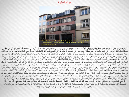 page1 screenshot
