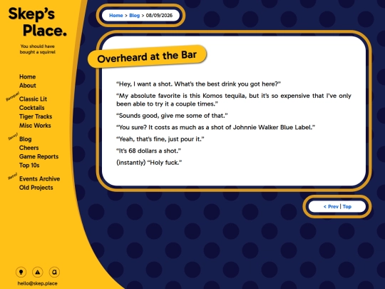 blog/2026/08-09 screenshot