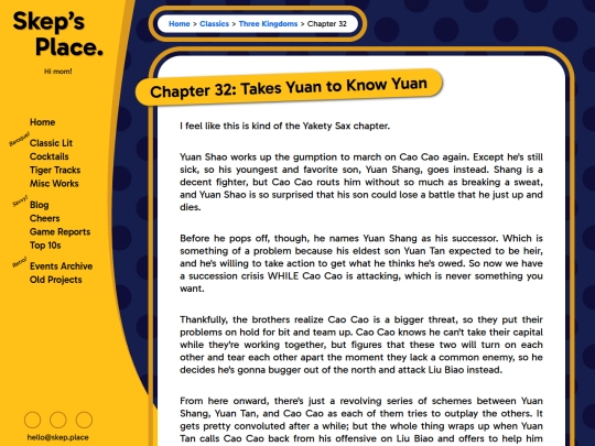 classics/threekingdoms/032 screenshot