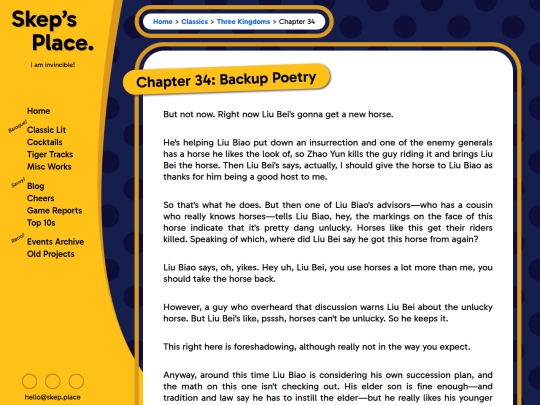 classics/threekingdoms/034 screenshot
