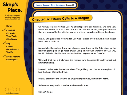 classics/threekingdoms/037 screenshot