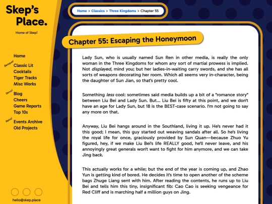 classics/threekingdoms/055 screenshot