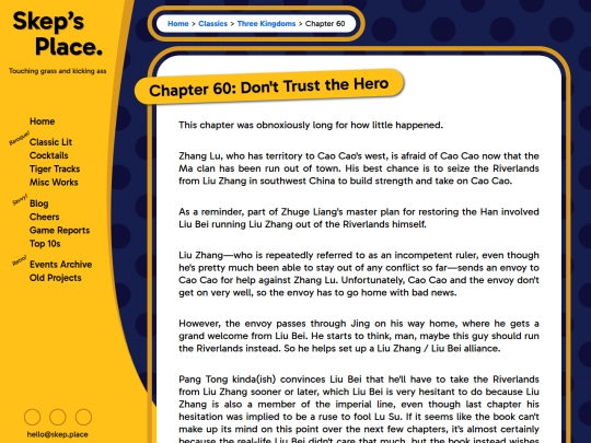 classics/threekingdoms/060 screenshot