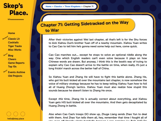 classics/threekingdoms/071 screenshot