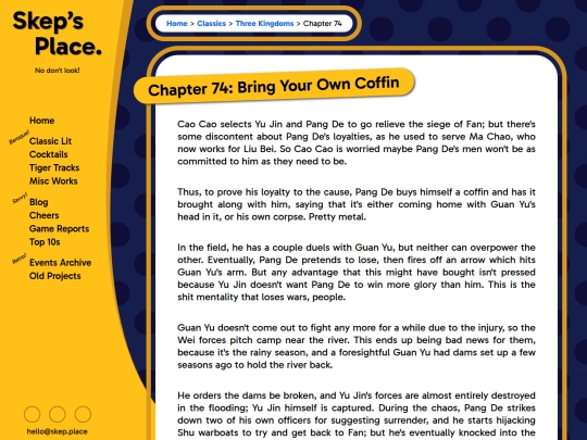 classics/threekingdoms/074 screenshot