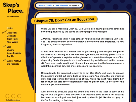 classics/threekingdoms/078 screenshot