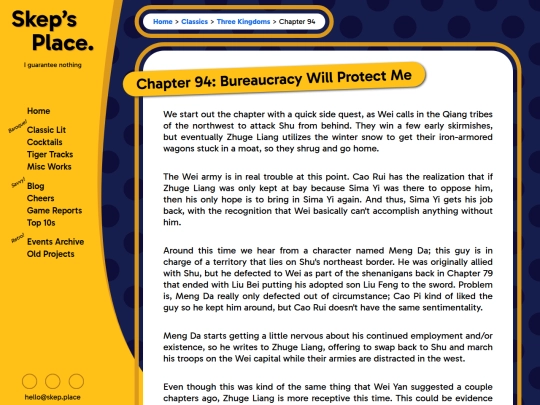 classics/threekingdoms/094 screenshot