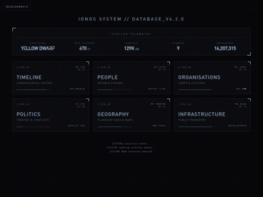 ionos screenshot
