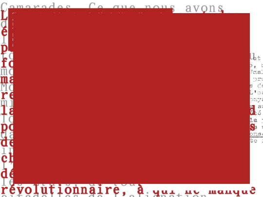 7 screenshot