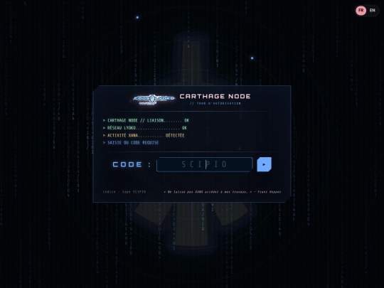 music screenshot