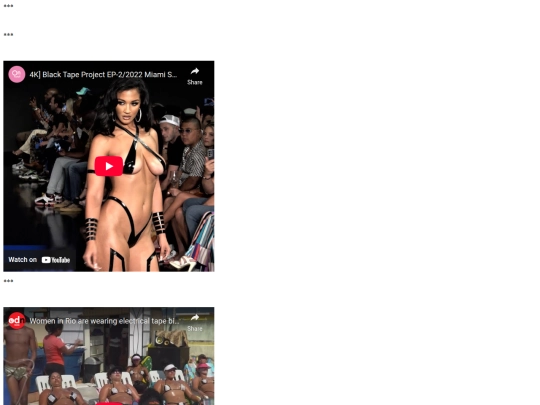 DuctTapeBikini screenshot