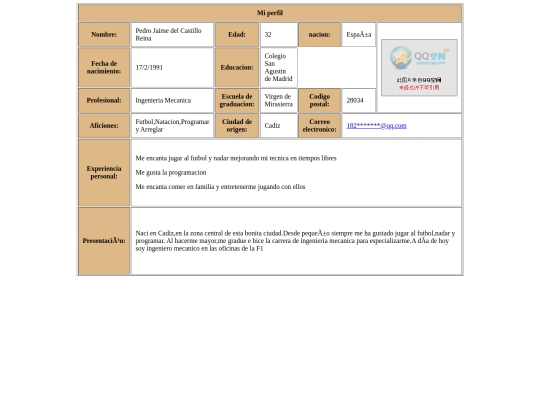 pracs/ejercicio08 screenshot