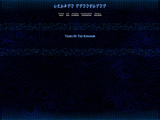 zelda/tears-of-the-kingdom screenshot