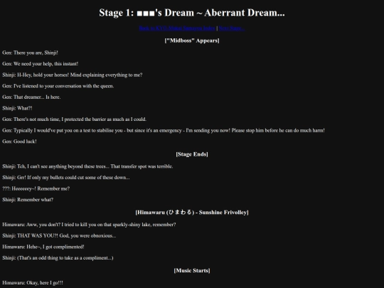 files/kyo-mukai/samayou/stage/1a screenshot