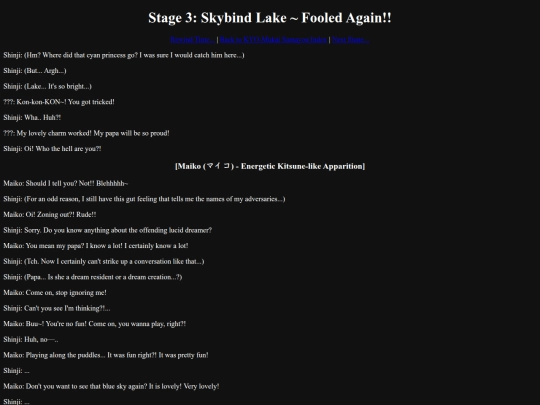 files/kyo-mukai/samayou/stage/3a screenshot