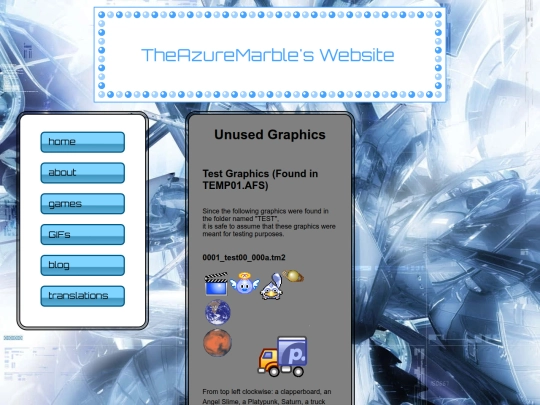games/itadaki-street-special/graphics screenshot