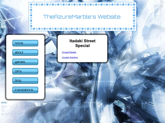 games/itadaki-street-special screenshot