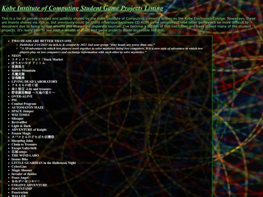 the_chronicle/kobe screenshot