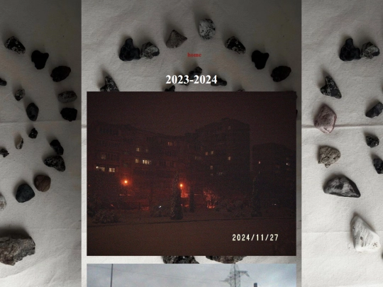 gallery screenshot