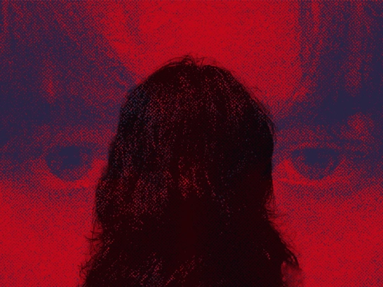 entity1 screenshot