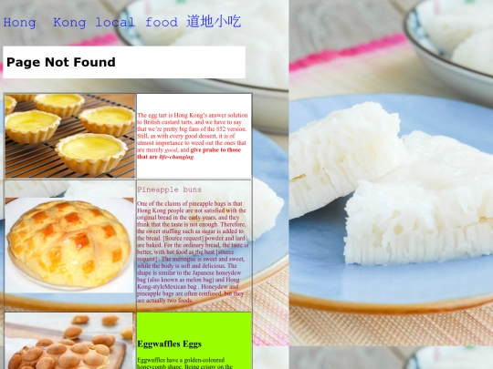 page2 screenshot