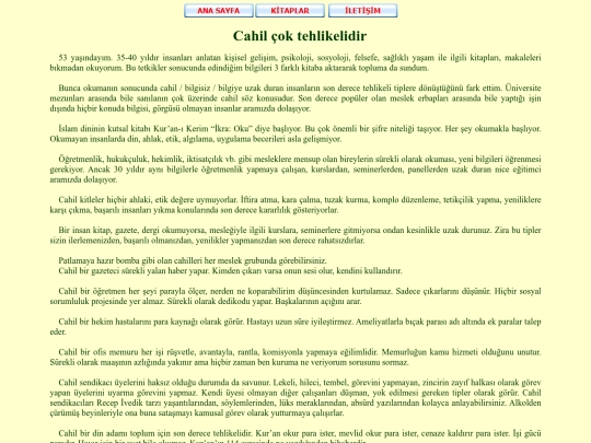 cahil screenshot