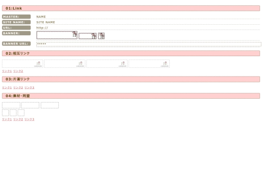 link screenshot