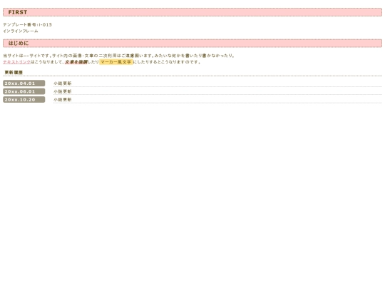 main screenshot