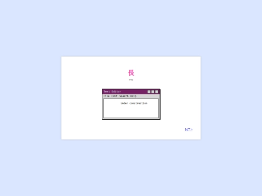 166 screenshot