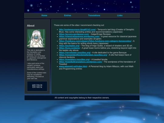 links screenshot