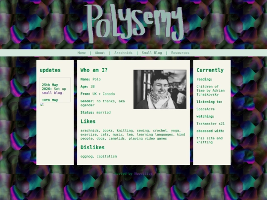 aboutme screenshot