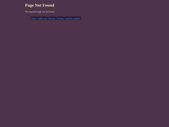 not_found screenshot