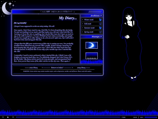 diary screenshot