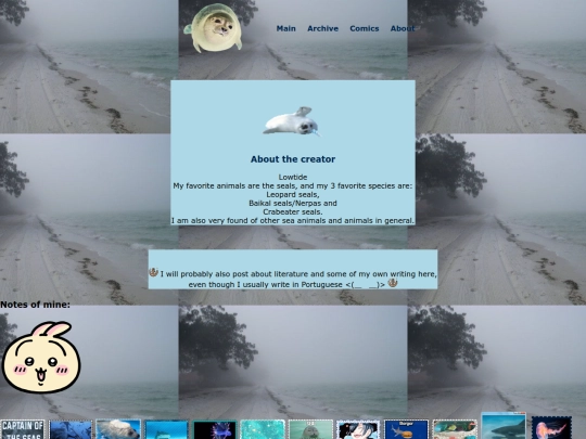 aboutme screenshot