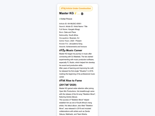 MasterKG screenshot