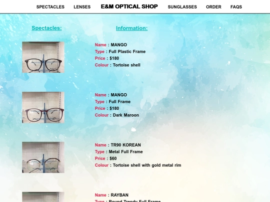 Spectacles screenshot