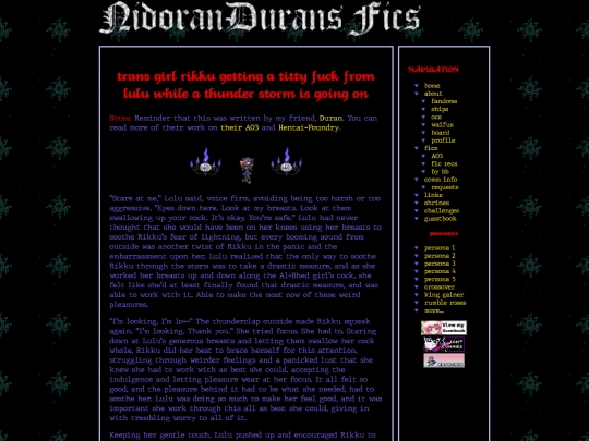 fics/nidoranduran/rikku screenshot