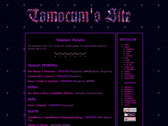 fics/pkmn/ficlets screenshot