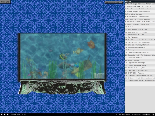 aquarium screenshot
